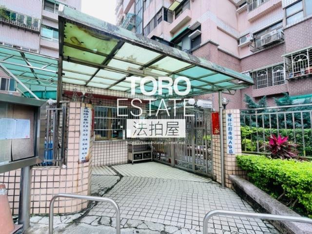 新北五股法拍法拍屋-1