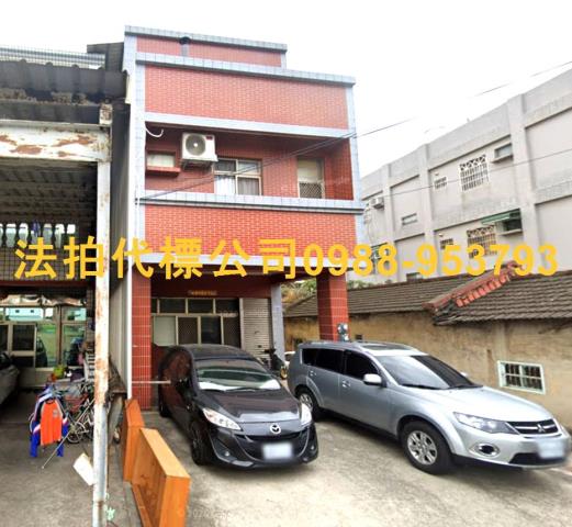 彰化彰化市法拍屋法拍-2