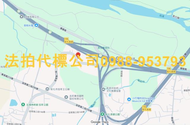 彰化彰化市法拍屋法拍-3