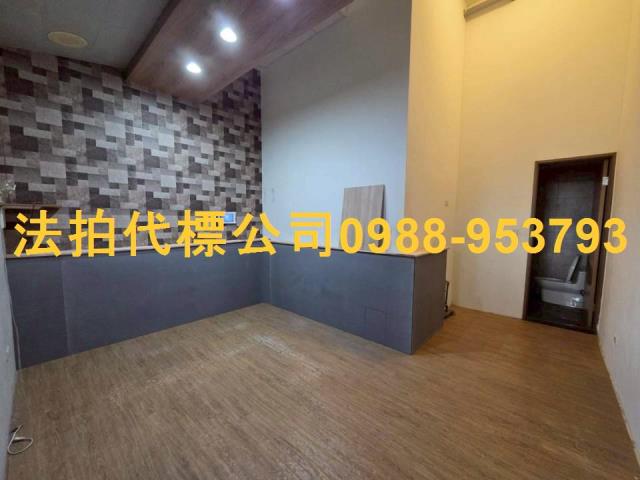 彰化員林法拍屋法拍-4