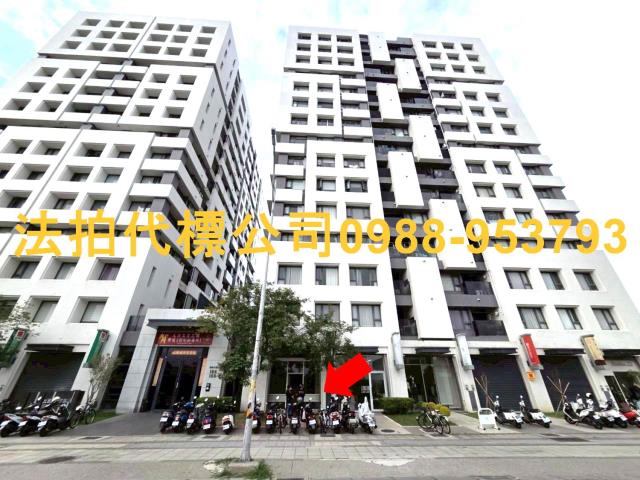 彰化員林法拍屋法拍-7