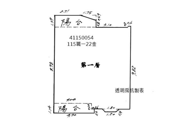 泰山法拍法拍屋-7