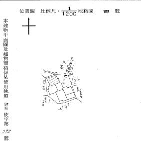 泰山法拍法拍屋-8