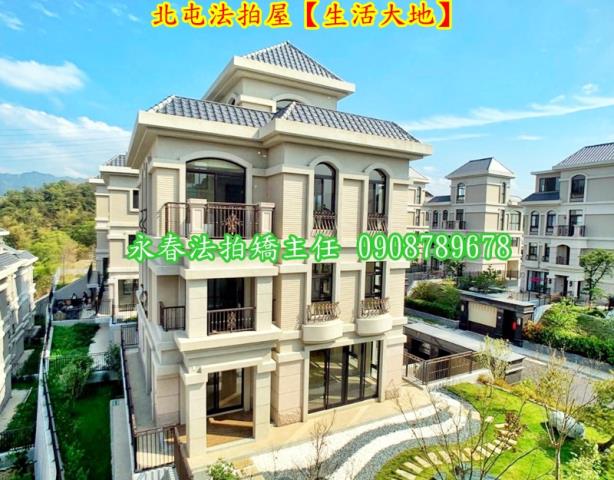 北屯法拍屋法拍-1