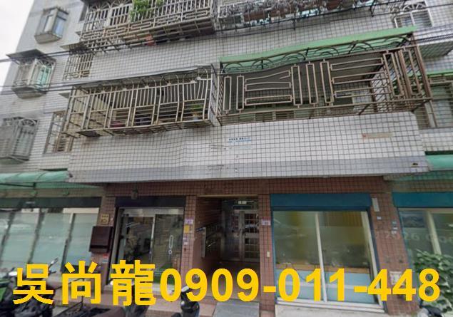 中壢法拍法拍屋-1