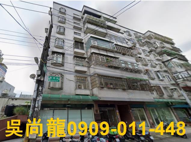 中壢法拍法拍屋-0