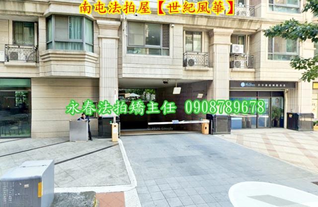 南屯法拍法拍屋-2