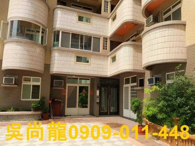 八德法拍法拍屋-1