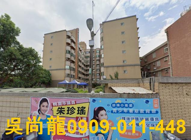 八德法拍法拍屋-3