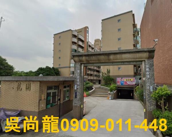 八德法拍法拍屋-4
