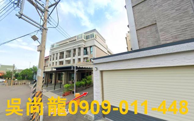 龍井法拍法拍屋-2