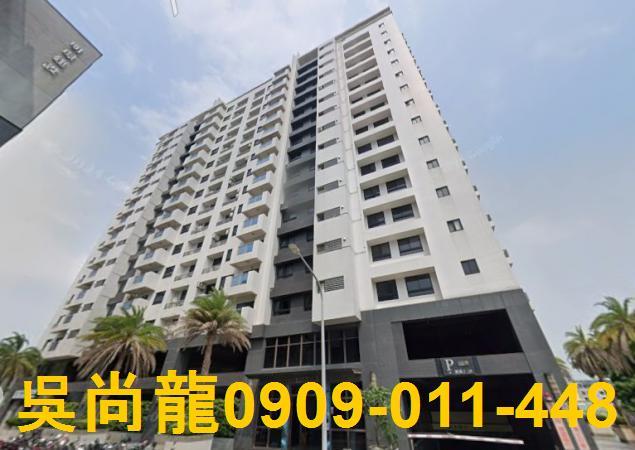鳳山法拍屋法拍-2
