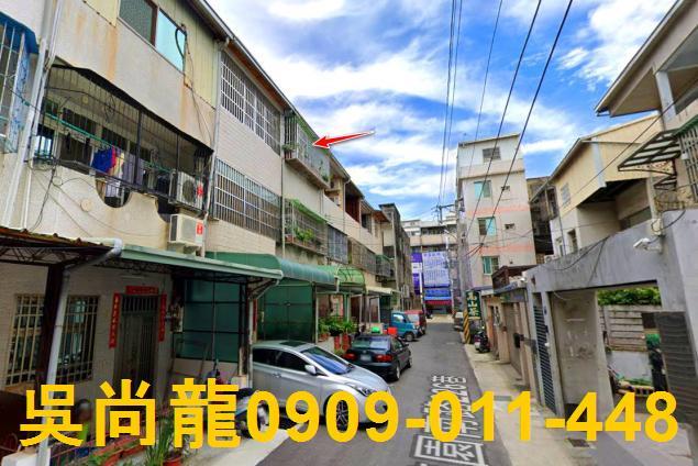 龍井法拍屋法拍-2