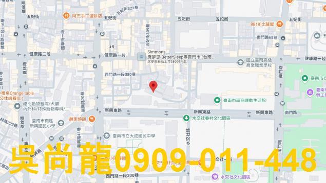 南區拍賣法拍屋-1