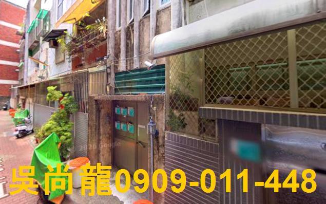 南區拍賣法拍屋-3