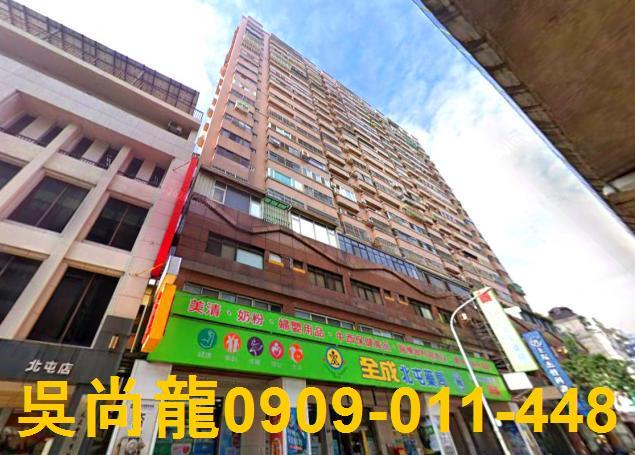 台中法拍法拍屋-1