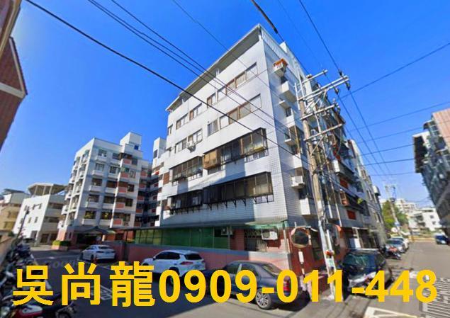 台中法拍法拍屋-0