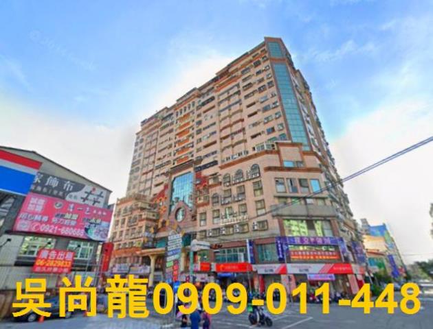 台中法拍法拍屋-0