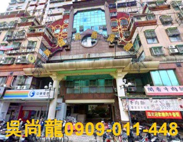 台中法拍法拍屋-1