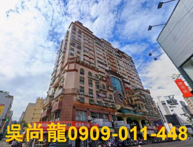 台中法拍法拍屋-2