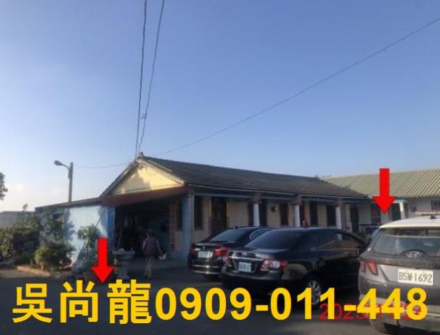 彰化法拍屋法拍-2