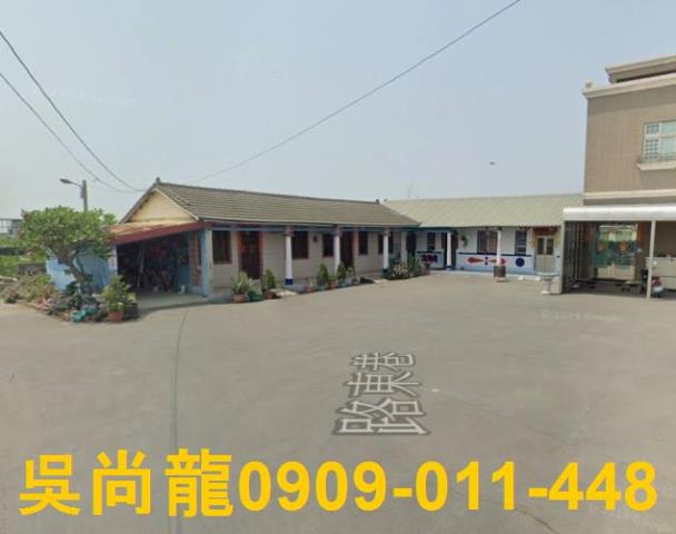 彰化法拍屋法拍-4