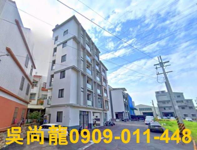 台中法拍屋法拍-2
