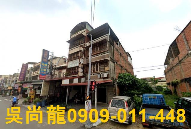 南投法拍屋法拍-1