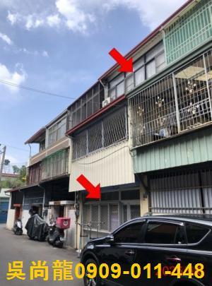 富頂路四樓透天富頂路一段245巷2弄10號南投法拍屋草屯法拍