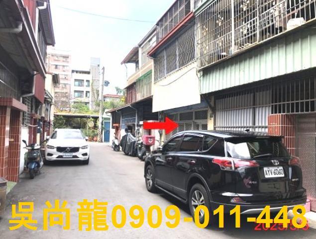 南投拍賣法拍屋-2