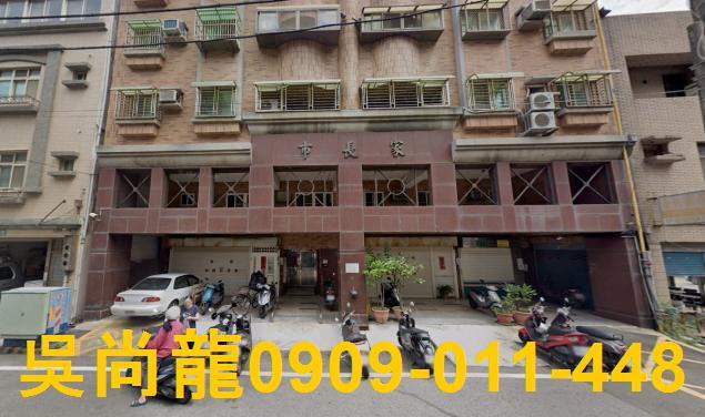 新竹法拍屋拍賣-2