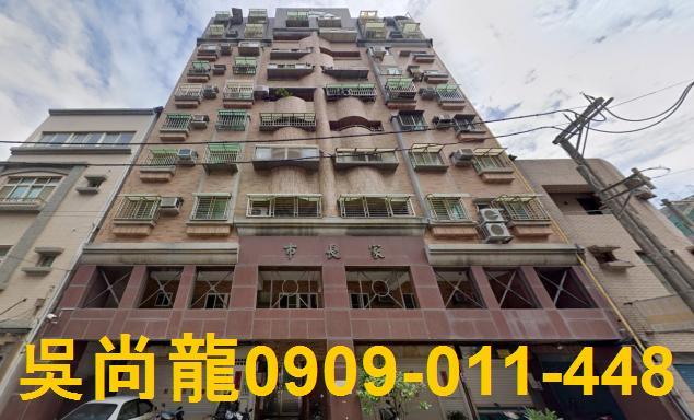 新竹法拍屋拍賣-3