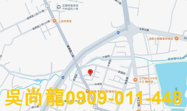 宜蘭法拍法拍屋-1