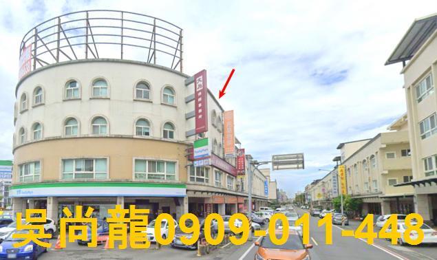 宜蘭市法拍屋代標法拍屋網站女中路法拍屋公告查詢透天店面