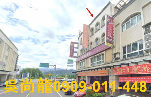 宜蘭法拍法拍屋-5