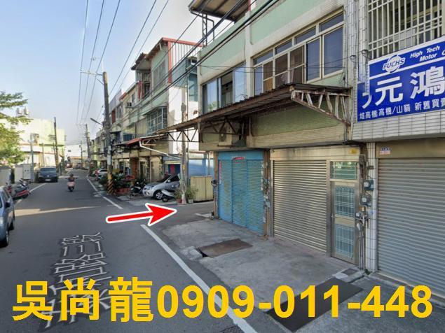 彰化市泰和路三段202巷1號法拍屋邊間透天近金馬路泰和公園