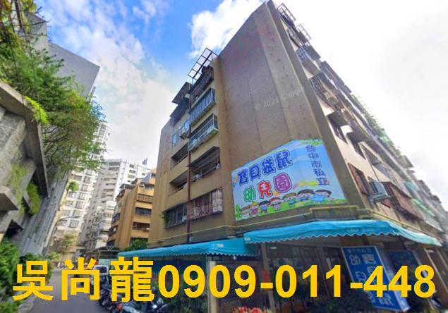 台中法拍屋法拍-0