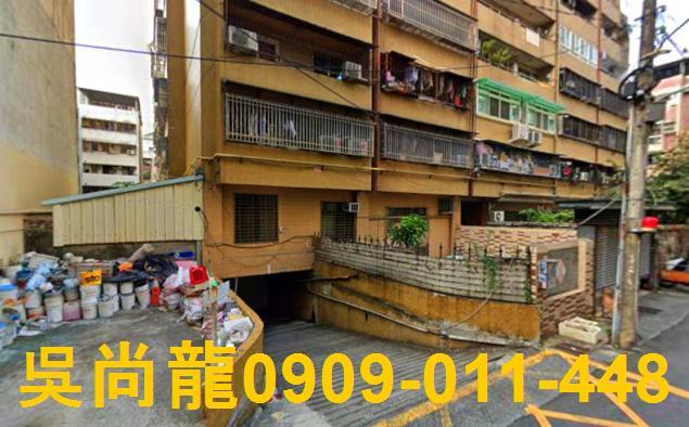 台中法拍屋法拍-2