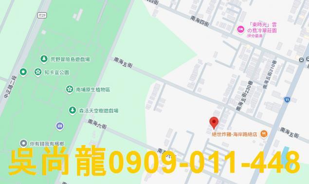 花蓮法拍屋法拍-4