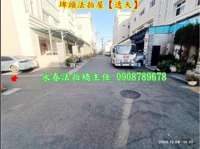 彰化埤頭法拍法拍屋-5