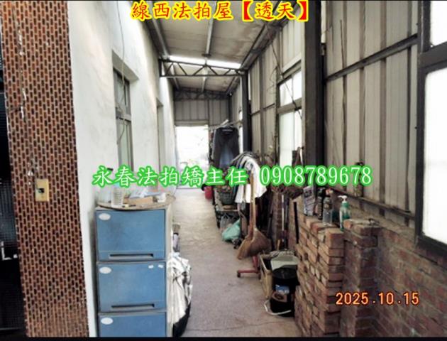 彰化線西拍賣法拍屋-6