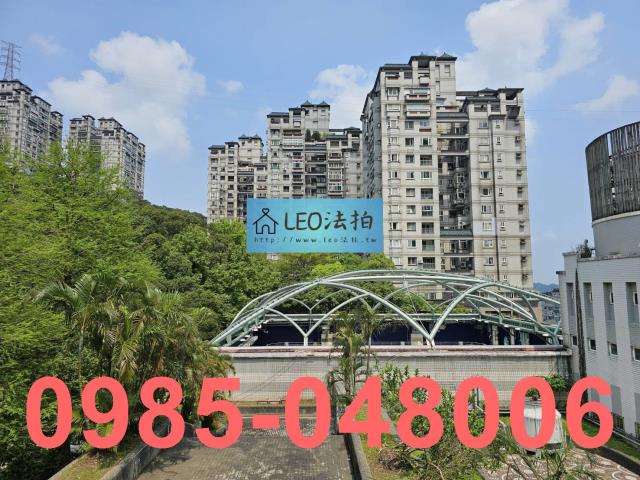 新店法拍法拍屋-1
