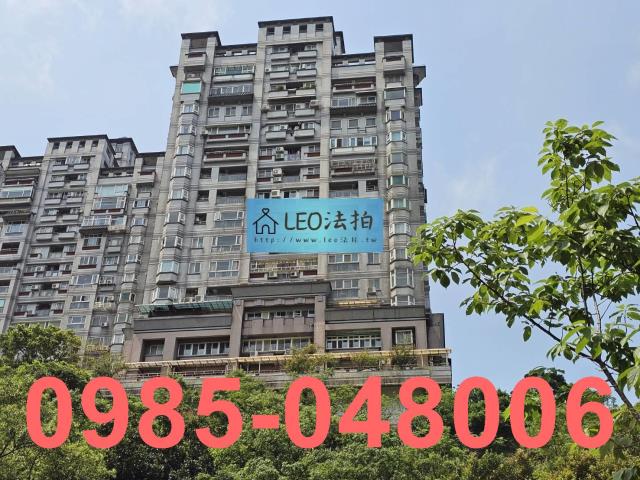 新店法拍法拍屋-0