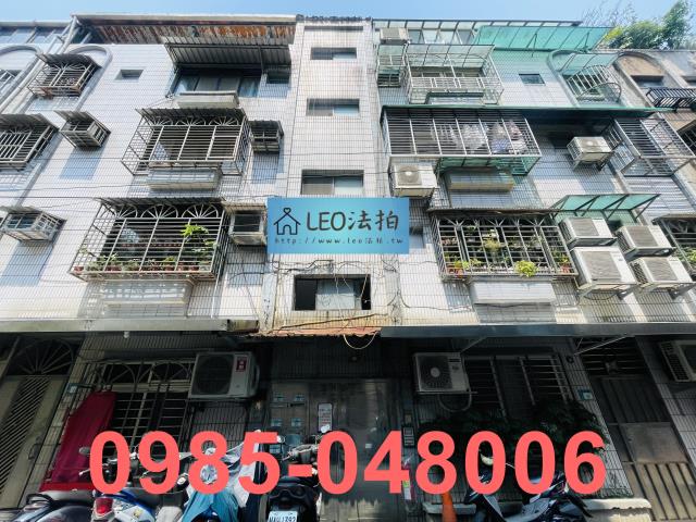汐止法拍法拍屋-0