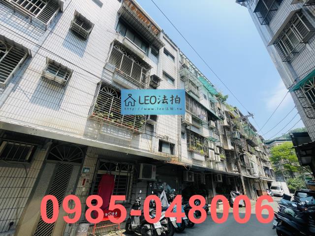 汐止法拍法拍屋-1