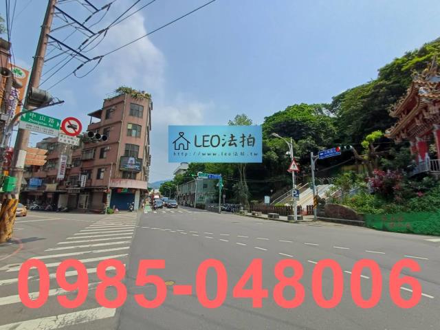 三峽法拍屋法拍-5