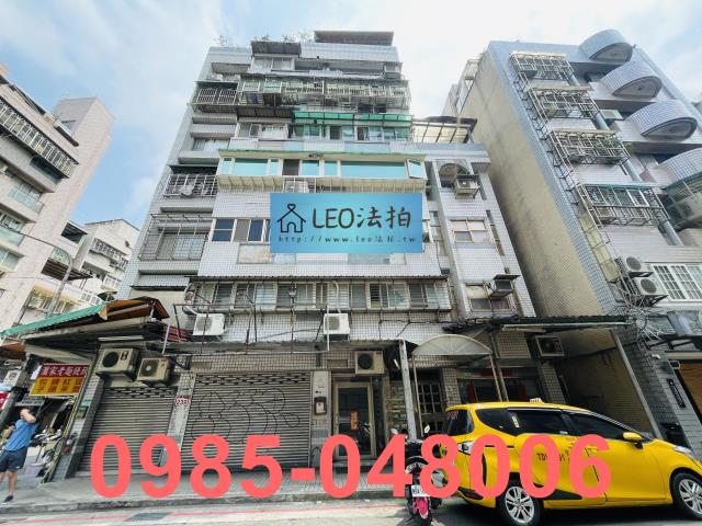 信義區松福場商圈法拍屋東城意境大樓店面含地下室