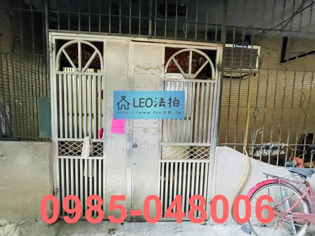 新北法拍法拍屋-3