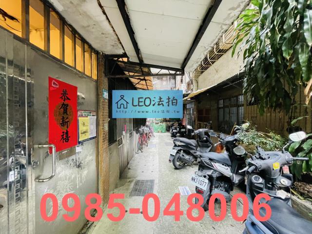 新北法拍法拍屋-4