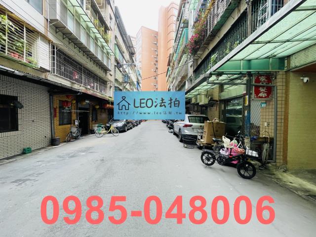 新北法拍法拍屋-5